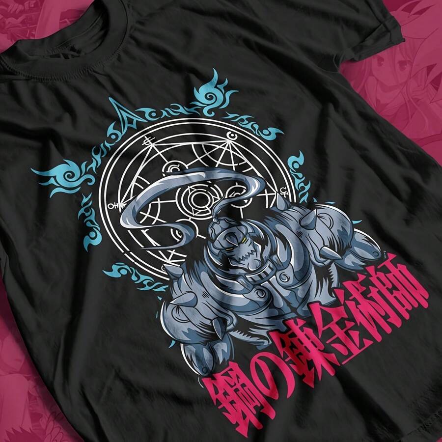 Camiseta de anime Armored Alchemist Uni, camiseta de anime manga, camiseta de anime, camiseta para amantes del anime, camiseta gráfica de anime, camiseta manga, camisetas japonesas - Negro 2 - Ver 1