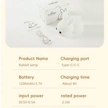 Cute Rabbit Lamp, 7 Color Changing Dimmable, Soft Silicone Material Suitable For Bedroom Lamp With Timer And Rechargeable, Room Bedside Desktop Decorative Light Gift - 新款玉兔伴睡燈(七彩) - 查看 6