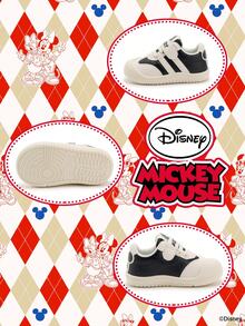 Disney 1 Pair Children's Collaborative Sports Shoes, Suitable For Daily Wear, Festivals, Sports, Outdoor Activities, Comfortable, Snug Fit, Anti-Slip, Durable, Breathable (Boys' Sports Shoes, Boys' Skate Shoes, Children's Sports Shoes, Girls' Sports Shoes, Girls' Skate Shoes) - Black - View 4