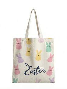 随机复活节图案双面印花儿童单肩背包，印花手提包，休闲旅行沙滩包，大容量可重复使用单肩包，儿童休闲单肩包，大容量帆布沙滩包，印花女孩购物单肩包 - 彩色 - 查看 2