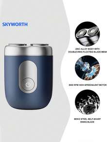SKYWORTH 400mAh可充电电动剃须刀，IPX7级防水，干湿两用，全身可水洗，2个不锈钢刀片，一键启动，银色、黑色和蓝色可选，适合淋浴时使用，最大限度减少皮肤刺激。 - 彩色 - 查看 9
