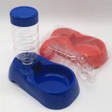 猫狗专用增高水碗，宠物饮水器，塑料猫狗饮水器 - 350毫升 - 查看 1