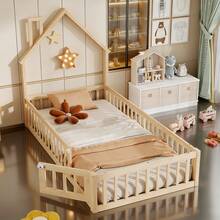 Kids Bed Frames, Headboards & Footboards - Natural + Pine + 90cm*200cm - View 1