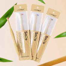 1支木质软毛牙刷，材质为木质，单束刷毛，可深层清洁智齿沟，情侣旅行装。 - 彩色 - 查看 8