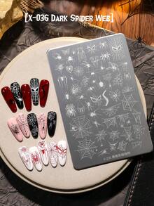 XEIJAYI 1 片美甲印花板，30 种图案，格子和几何美甲模板，金属印花板，适用于专业美甲师，DIY 美甲设计工具 - 銀色 - 查看 14