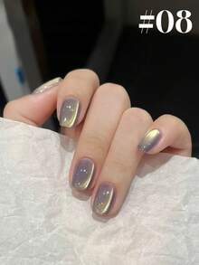 Miss Leia 15ml Sunset Gold Glass Bead Cat Eye Gel Nail Polish, Color Gel Clear Coat, Beginner Nail Art, UV LED Curing, Soakable Semi-Permanent, Suitable For Beauty Salon Nail Salon Sets, DIY, Holiday Party Gifts For Women, Nail Art Supplies - Multicolor - View 11