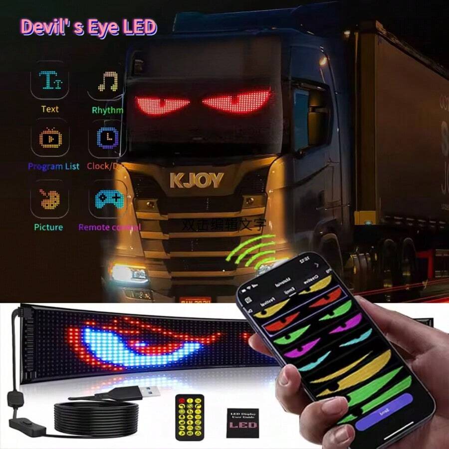 Đèn LED mắt quỷ 5V USB, logo xe hơi, hoạt hình, có thể lập trình, bảng đèn LED ma trận pixel, điều khiển bằng ứng dụng, cuộn hình ảnh.