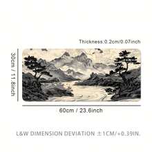 这款鼠标垫采用日式水墨画风格设计，运用黑白墨技法描绘山川河流和松树。这款大尺寸鼠标垫可用作桌面垫、学习垫或键盘垫，适合游戏、家庭和办公使用。办公桌 办公用品 办公配件 鼠标垫 书桌鼠标垫 桌面装饰 - 風景畫 - 查看 8