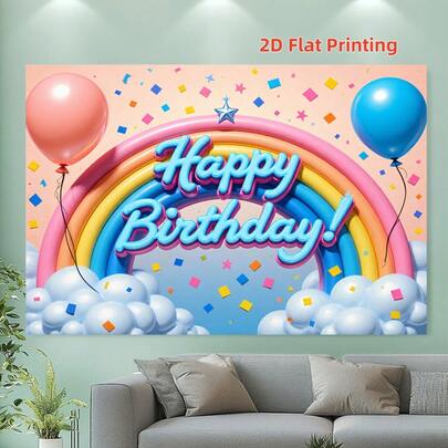 2D Printed 1pc Rainbow Cloud Birthday Party Backdrop, Macaron Color Photography Background, Suitable For Children's Birthday Party, First Birthday Celebration, Parent-Child Activities, Portrait Shooting. The Scene Features A 3D Rainbow Arch, Cloud Base, Colorful Balloons And Sequins As The Core Elements, With Bright And Lively Colors, Creating A Dreamy And Playful Atmosphere.