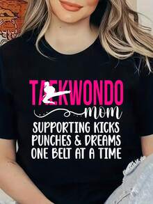 La Mejor Mamá Luchadora de Taekwondo en el Día de la Madre - Camiseta de Taekwondo para Mamá - Negra, Unisex, Cuello en V, Manga Corta, Talla Pequeña, Camisetas Gráficas para Mujer - Negro - Ver 6