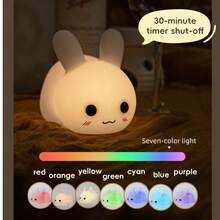 Lámpara de noche de conejo de silicona, lámpara LED, recargable por USB, tacto suave, regulable con temporizador, linda lámpara de conejo, adecuada como regalo de cumpleaños, decoración de habitación - Multicolor - Ver 4