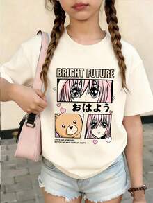 这款女童短袖T恤采用独特的蜘蛛印花和柔软的圆领设计，是一款休闲的杏色T恤。 - 杏色 - 查看 2