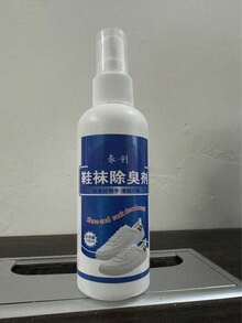1 Hộp Xịt Khử Mùi Giày và Tất 120ml, Xịt khử mùi giày, Xịt làm thơm giày và tất, Có thể nhanh chóng loại bỏ mùi hôi từ giày và tất, giữ cho chúng luôn tươi mát và khô ráo, Công thức hương trà xanh độc đáo, Thiết kế xịt nhanh, Chăm sóc hàng ngày tiện lợi, Giúp đôi chân luôn thơm mát, Phù hợp với mọi đối tượng. - Chất lỏng - Xem 6