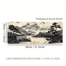这款鼠标垫采用日式水墨画风格设计，运用黑白墨技法描绘山川河流和松树。这款大尺寸鼠标垫可用作桌面垫、学习垫或键盘垫，适合游戏、家庭和办公使用。办公桌 办公用品 办公配件 鼠标垫 书桌鼠标垫 桌面装饰 - 風景畫 - 查看 9