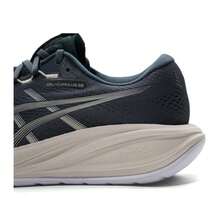 Asics Men's Casual Shoes, Comfort Casual Shoes, GEL-CUMULUS 28 Outdoor Daily Lightweight Sports Casual Shoes 1011C143-300 - Dark Green/beige - View 7