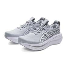 Asics Zapatillas de running para hombres, con amortiguación y equilibrio, GEL-NIMBUS 28 ATC, zapatos casuales de uso diario, zapatillas deportivas cómodas y con absorción de impactos 1011C222-020 - Gris/Gris Plata - Ver 3