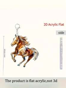 2D 平面现代奔马钥匙扣 - 动感骏马吊坠，配链条，棕/黑白马赛克图案，经久耐用的 2D 平面设计，适合女性、包包、汽车、家居装饰 - 情人节、圣诞节、母亲节、生日、乔迁礼物、马主题装饰品 - 彩色 - 查看 5