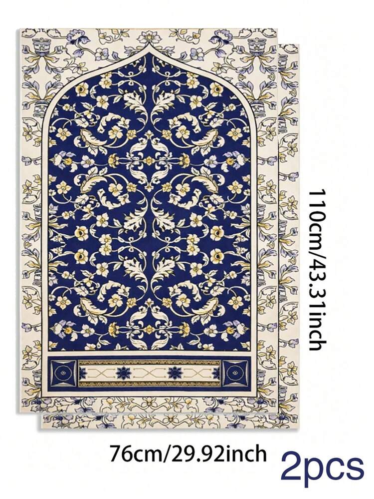 30*43英寸可折叠祈祷垫，便携式祈祷毯 - 柔软可水洗，饰有优雅花卉图案，是宗教场合和仪式的理想之选 - 彩色 - 查看 8