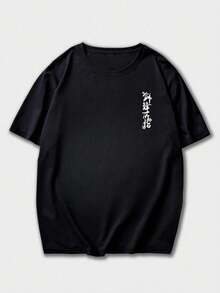 Men's Fashionable Japanese Cyberpunk Illustration Print Black Crew Neck Short Sleeve T-Shirt - Black - View 6