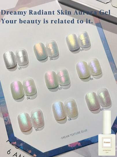 2026春夏新款女士圣诞礼盒套装，容量12毫升，内含镀金日落金猫眼甲油胶，适合四季美甲。套装包含底油和亮油，需配合UV灯使用，植物基凝胶配方，是美甲新手、居家、办公、通勤和约会的理想之选。畅销沙龙级品质，持久长达28天。