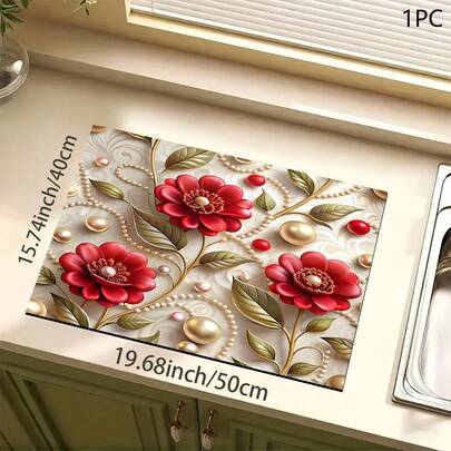 1pc 2D Golden Background, Floral & Pearl Print Pattern Absorbent Mat/Drying Mat For Coffee Maker, Tableware - Absorbent Polyester Desktop Protective Mat With Rubber Anti-Slip Pad, For Kitchen Counter Decor, Home Bar And Dining Table