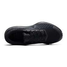 女士跑步鞋，缓震跑步鞋，NIKE W RUN DEFY 户外休闲舒适减震运动鞋 HM9593-003 - 黑/煤黑 - 查看 4
