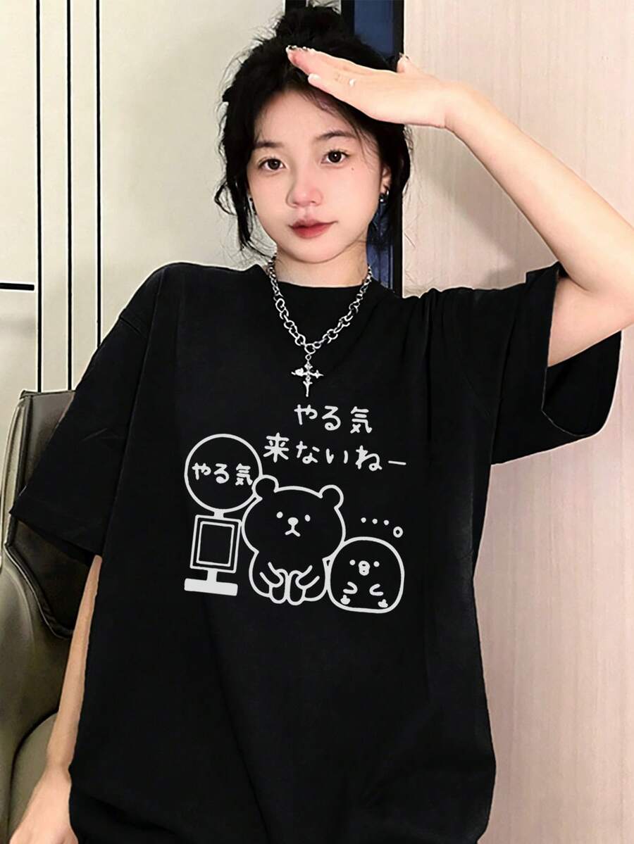 日系女式夏季宽松圆领短袖字母卡通印花T恤 - 黑色 - 查看 1