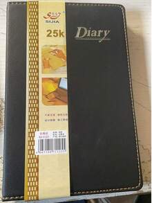 1pc Faux Leather Business Notebook, Thick Office Notepad, Student Meeting Memo Book, Retro Leather Cover Work Planner, Diary Journal Accounting Ledger - Multicolor - View 14