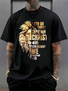 OVERSIZED T-Shirt With Lion Graphic And Christian Faith, Premium Cotton, Comfortable Fit, Casual, Cozy, Artistic Print - Black - View 1