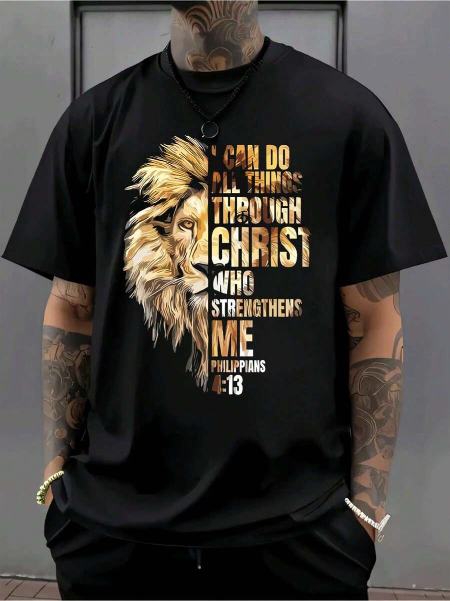 OVERSIZED T-Shirt With Lion Graphic And Christian Faith, Premium Cotton, Comfortable Fit, Casual, Cozy, Artistic Print - Black - View 1