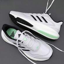 Adidas 阿迪達斯男鞋一年四季可穿運動鞋男士跑步鞋新款厚網輕便避震休閒鞋 - 淺灰色 - 查看 3