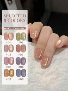 Miss Leia 15ml Sunset Gold Glass Bead Cat Eye Gel Nail Polish, Color Gel Clear Coat, Beginner Nail Art, UV LED Curing, Soakable Semi-Permanent, Suitable For Beauty Salon Nail Salon Sets, DIY, Holiday Party Gifts For Women, Nail Art Supplies - Multicolor - View 2