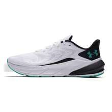 Under Armour Men's Running Shoes, Cushioned & Balanced, UA Turbulence 3 Lightweight Comfortable Casual Shoes 6006717-101 - White/Black - View 1