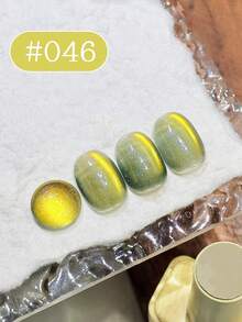 Esmalte em Gel Olho de Gato com Efeito Aurora Boreal Islandesa, Rosa Arco-Íris Sereia, Amarelo, Azul, Verde e Ametista, Capacidade 15ml, Coleção Primavera/Verão 2026, para Cuidados com as Unhas e Beleza em Todas as Estações, Requer Lâmpada UV - Multicolorido - Visão 21