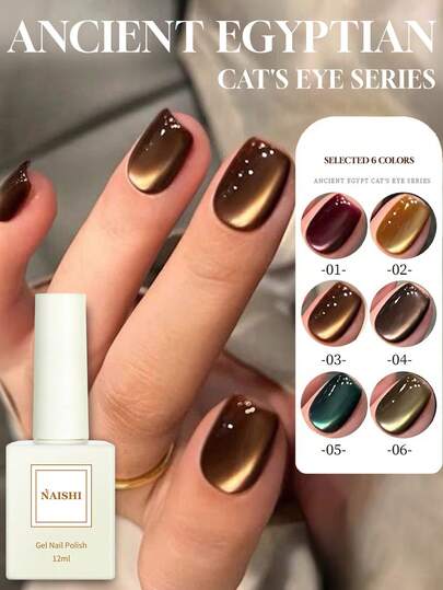 六色猫眼指甲油，每瓶12毫升，宽猫眼凝胶，含黑色和棕色玻璃珠水晶，适合春夏使用，2025年新款，白色猫眼凝胶。适合所有女性，是居家DIY或美甲沙龙打造独特美甲体验的理想之选。搭配LED底胶使用，涂抹封层并照灯固化。持久长达28天。