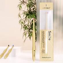 1支木质软毛牙刷，材质为木质，单束刷毛，可深层清洁智齿沟，情侣旅行装。 - 彩色 - 查看 7