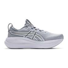 Asics Zapatillas de running para hombres, con amortiguación y equilibrio, GEL-NIMBUS 28 ATC, zapatos casuales de uso diario, zapatillas deportivas cómodas y con absorción de impactos 1011C222-020 - Gris/Gris Plata - Ver 2