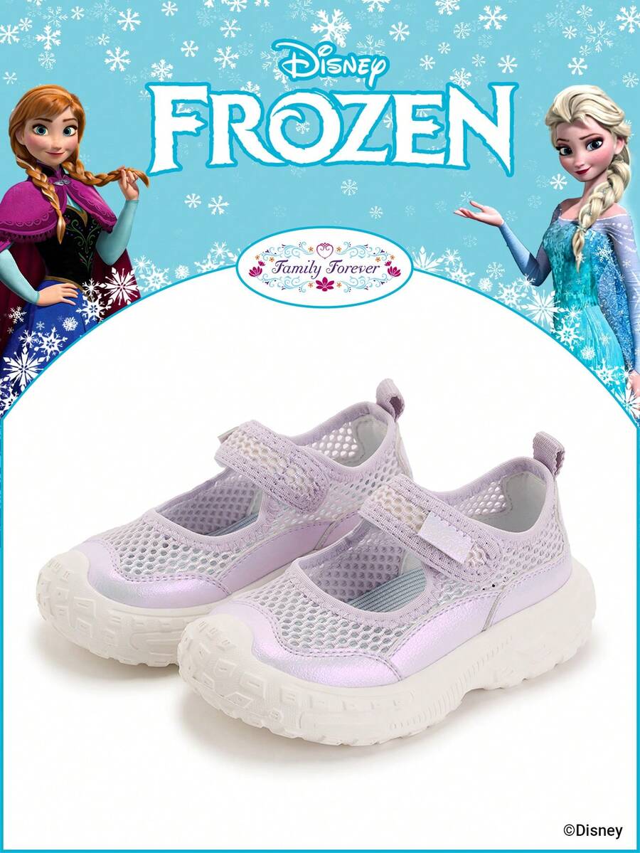 Disney Authentic Collaboration With  | A Pair Of Children's Sneakers, Suitable For Daily, Festival, Sports, And Outdoor Wear. It Fits The Foot Comfortably, Is Anti-Slip, Wear-Resistant, And Breathable (Boys' Sneakers, Boys' Board Shoes, Children's Sneakers, Girls' Sneakers, Girls' Board Shoes) - Mauve Purple - View 1