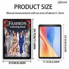 一本24页的时尚主题涂色书，采用极简美学设计，珠光纸封面。是生日、返校、妇女节、婚礼、音乐节的完美礼物，也是文具和办公用品的理想之选，A4尺寸。 - 時尚填色書 - 查看 9