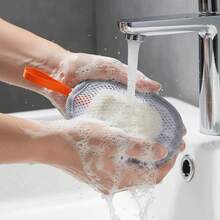 Sandwich Soap Mesh Bag, Foaming Net, Double-Sided Soap Foaming Net, Bath Lather Net, Facial Cleanser Foaming Net Bag - Multicolor - View 1