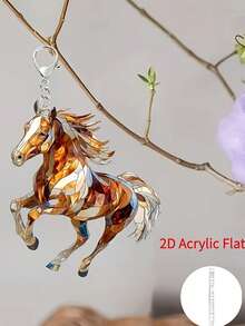2D 平面现代奔马钥匙扣 - 动感骏马吊坠，配链条，棕/黑白马赛克图案，经久耐用的 2D 平面设计，适合女性、包包、汽车、家居装饰 - 情人节、圣诞节、母亲节、生日、乔迁礼物、马主题装饰品 - 彩色 - 查看 3