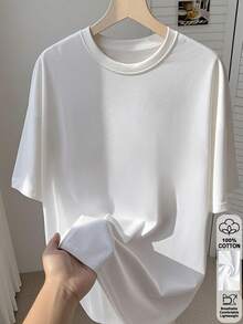 春夏季超寬鬆上衣,100%棉質上衣,女士純色圓領短袖T卹,柔軟舒適,日常休閒,街頭服飾,,y2k,top,summer,spring,t shirt,gym,sport,party top,blouse,romwe,vintage,carnaval,valentijn,sport,parts for mamenu mujer,verano mujer,趣味T卹,vacation, beach,casual,90年代服裝,cute tops,top negros,top blanco,tops verano,primavera,muje,90年代服裝,carnival,四季通用,辦公室/休息室/復古/簡約,westem women, 復活節女裝,80年代學時美式風格和冬季上衣/復古/簡約,westem women,outfits, woman,valentijn,carnaval，白上衣 - 白色 - 查看 1