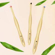 1支木质软毛牙刷，材质为木质，单束刷毛，可深层清洁智齿沟，情侣旅行装。 - 彩色 - 查看 9