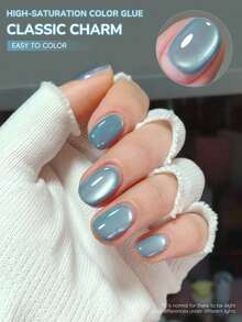 XEIJAYI 1瓶15毫升薄荷绿猫眼指甲油，半永久美甲凝胶，可浸泡于UV/LED灯美甲沙龙DIY美甲沙龙，四季皆宜 - 淺藍色 - 查看 3