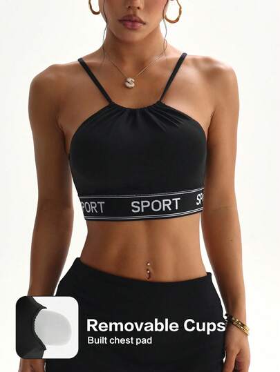 女士纯色可拆卸衬垫交叉后背字母肩带运动针织文胸