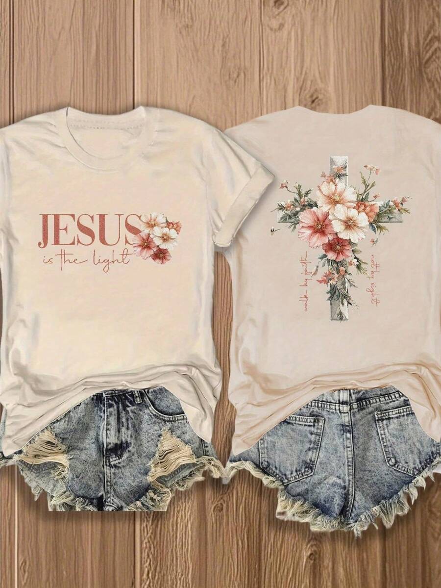 Jesus Flower Cross Double-Sided Printed T-Shirt-Fashion Belief Design Is Suitable For Casual Wear, Very Suitable For Christian Women, Fashionable And Comfortable Cotton Blended T-Shirt, Double-Sided Printed Flowers. - 杏色 - 查看 1