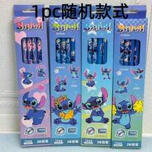12pcs/Box Cartoon Stitch Wooden Pencils With Erasers, Creative Stationery Gift Set - Stitch Pencil - View 1