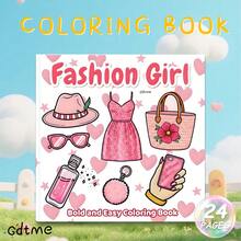 24-Page Simple & Romantic Doodle Pattern Coloring Book, Relaxing Coloring Activity, Pearlescent Cover & 120g Inner Pages, Ideal Gift For Birthday, Anniversary Or Wedding Celebration, Size: 7.9x7.9 Inches - Wonderful Gift - View 10