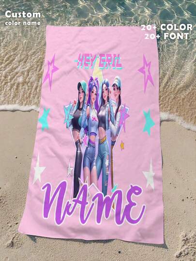 1pc Personalized Cool Girl Wedding Couple Best Friend Beach Towel, Can Print Your Name. Ideal For Use At The Beach, Poolside, And During Beach Vacations. This Multi-Functional Beach Towel Is The Perfect Choice For Outdoor Beach Activities And Travel, Providing Comfort For Relaxation, Sunbathing, And Rest. It Makes A Great Gift For Her, Him, Mother, Father, Girlfriend, Boyfriend, Especially As A Romantic Valentine's Day Present.