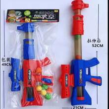 6-Piece Foam Ball Set, A Launcher For Children, Fun And  Gun Game. No Batteries Required. Perfect Gift, Random Color. - Blue - View 2